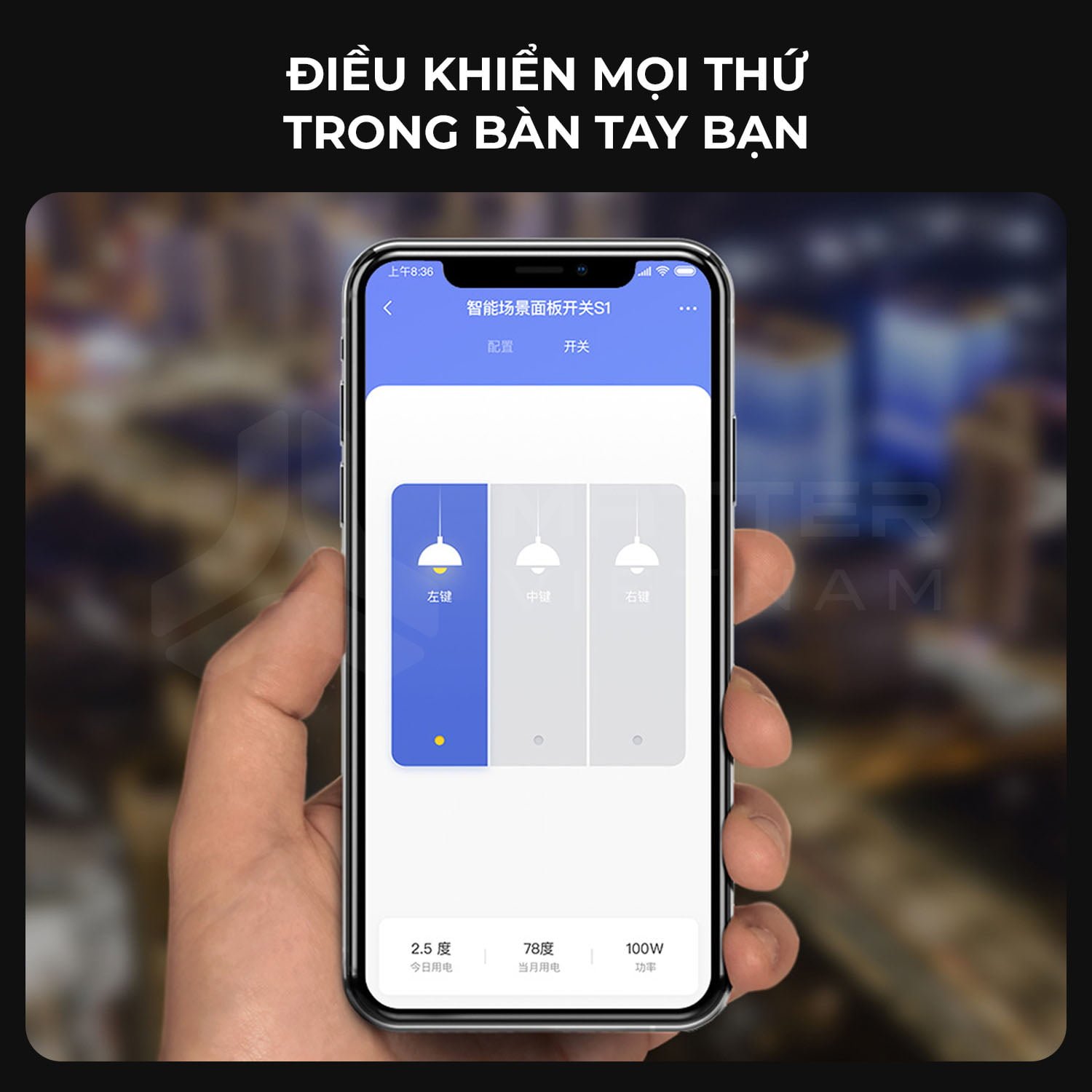 Giao diện app Công tắc màn hình cảm ứng Aqara S1