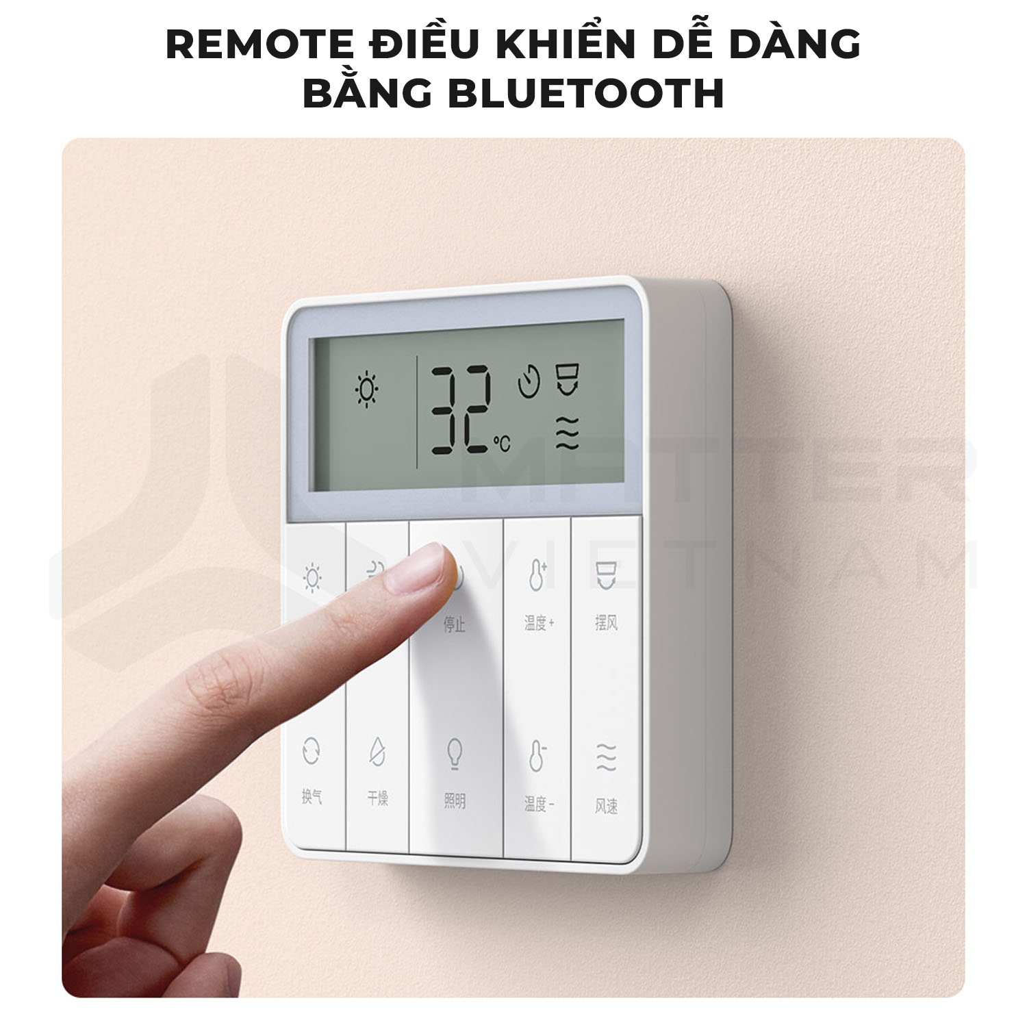 Remote điều khiển Máy sưởi nhà tắm thông minh Aqara T1