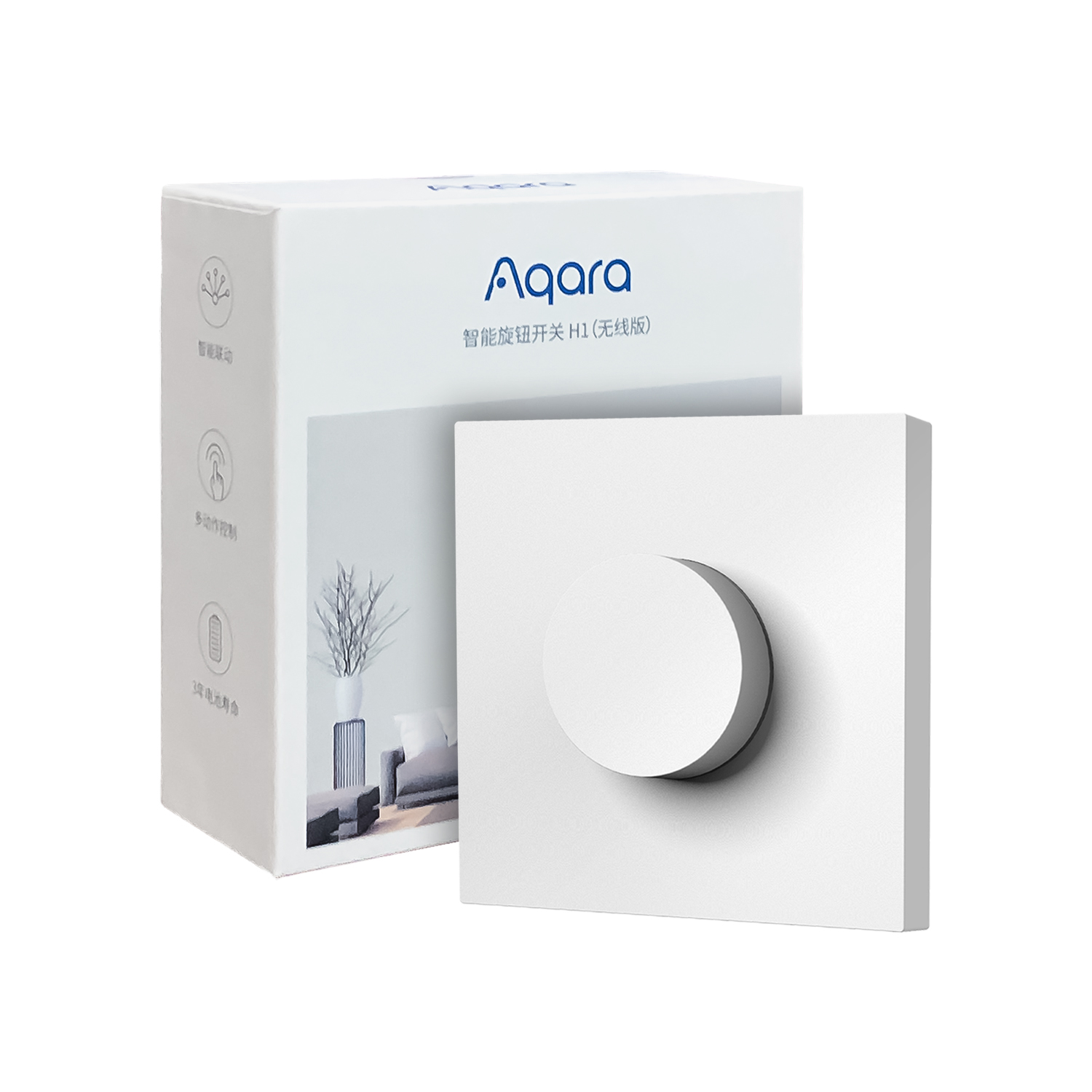 Công tắc không dây dimmer aqara h1 box