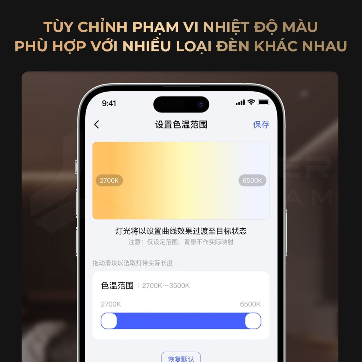 Aqara Dual Smart Dimmer T2 Zigbee Driver_Tùy chỉnh vùng nhiệt màu Aqara Dual Smart Dimmer T2 Zigbee Driver_Tùy chỉnh vùng nhiệt màu