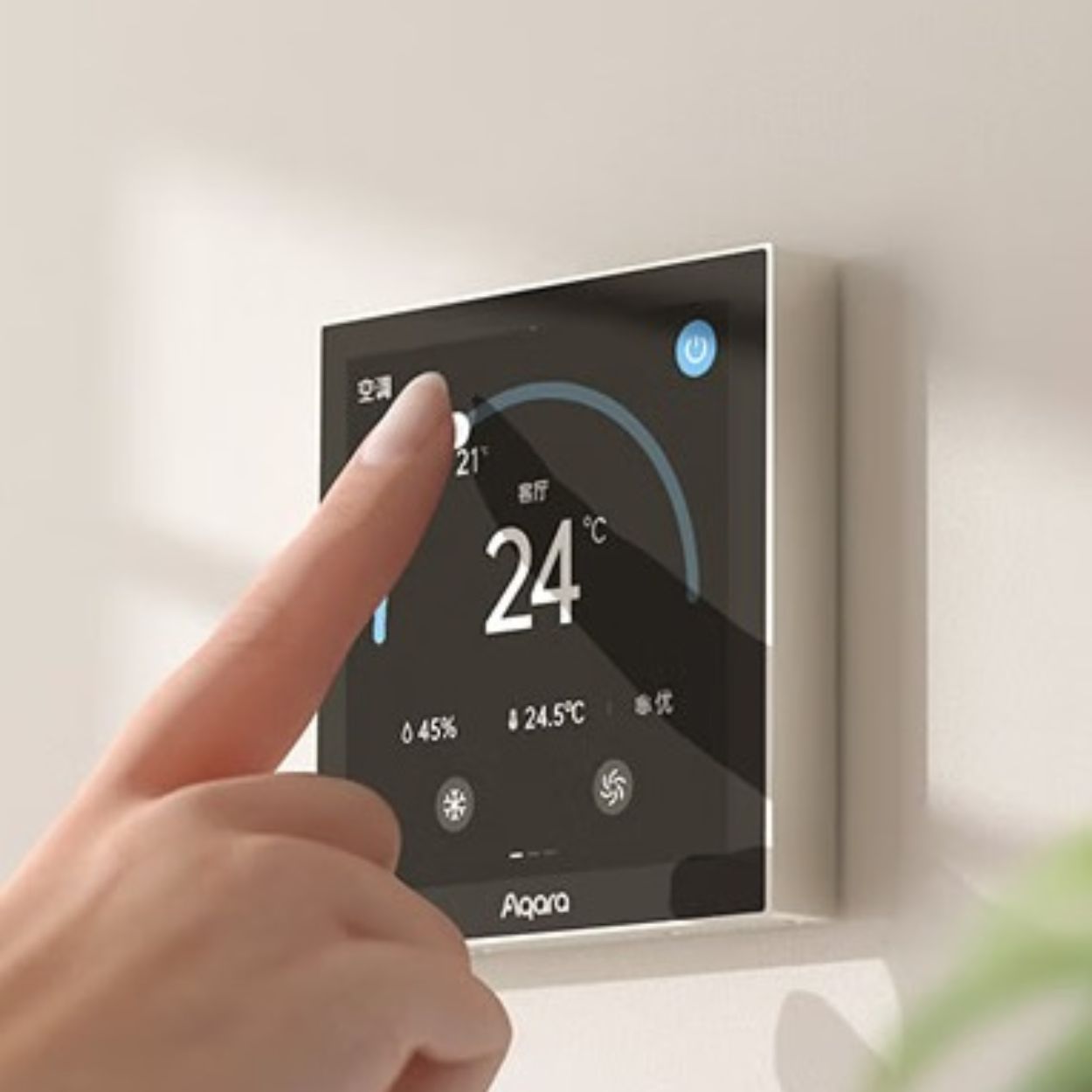 Công tắc điều nhiệt Aqara W400 (VRF) Zigbee, Apple Homekit - Aqara Thermostat W400 (4) Công tắc điều nhiệt Aqara W400 (VRF) Zigbee, Apple Homekit - Aqara Thermostat W400 (4)