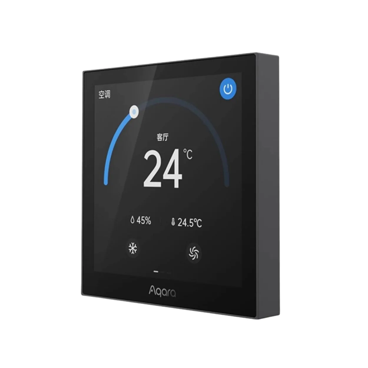 Công tắc điều nhiệt Aqara W400 (VRF) Zigbee, Apple Homekit - Aqara Thermostat W400 (4)