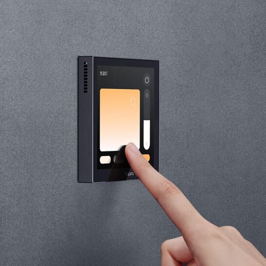 aqara s1 smart homkit 11