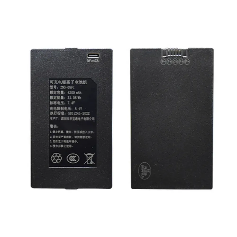 pin-sac-thay-the-cho-khoa-lockin-v5-max-pin-chinh (2)